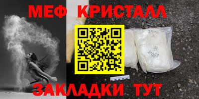 jwh Аргун