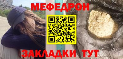 амфетамин Апрелевка
