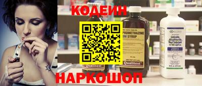 амфетамин Апрелевка