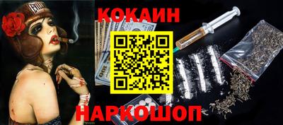 амфетамин Апрелевка