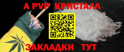 jwh Аргун