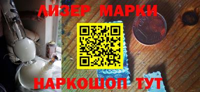 jwh Аргун