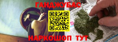 jwh Аргун