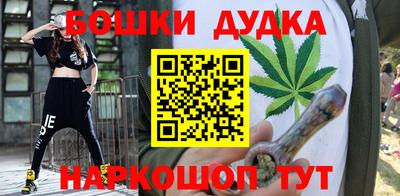 амфетамин Апрелевка
