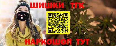 PSILOCYBIN Апшеронск