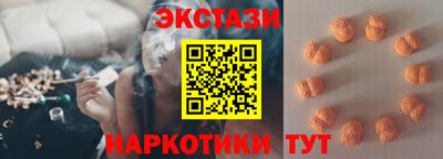jwh Аргун