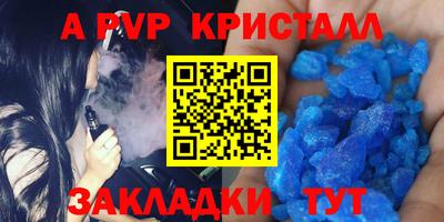 jwh Аргун