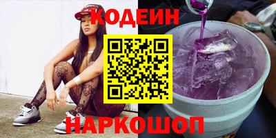 амфетамин Апрелевка
