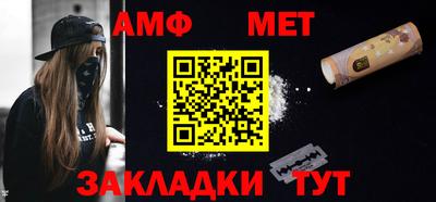 jwh Аргун