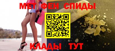 PSILOCYBIN Апшеронск