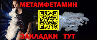 jwh Аргун