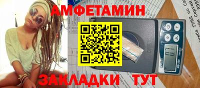 jwh Аргун