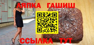 jwh Аргун