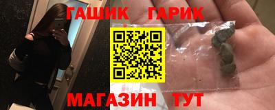 jwh Аргун