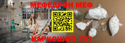 jwh Аргун