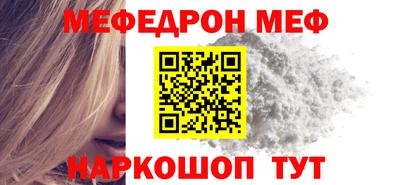 амфетамин Апрелевка