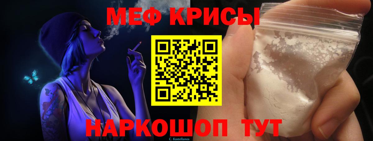 ГАШ  NBOMe  MDMA  Апрелевка  АМФЕТАМИН   Вход с VPN  МАРИХУАНА  COCAIN  МЕТАМФЕТАМИН  ЭКСТАЗИ  МЕФ кристаллы  A PVP СОЛЬ   COCAIN 