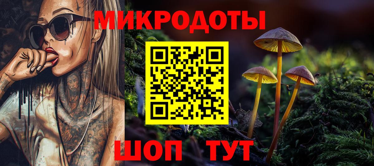 Гашиш Апрелевка